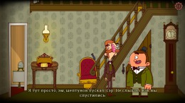 Локация Adventures of Bertram Fiddle 1: A Dreadly Business