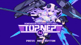 Геймплей Dimension Tripper Neptune: TOP NEP