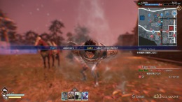 Скриншот игры DYNASTY WARRIORS 9 Empires