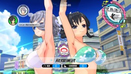 Скриншот игры Kandagawa Jet Girls