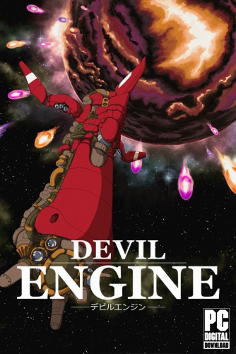Devil Engine скачать торрентом