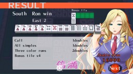 Скриншот игры Mahjong Pretty Girls Battle