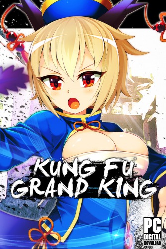 Kung Fu Grand King скачать торрентом
