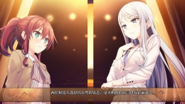 Скриншот игры Maitetsu:Pure Station