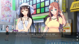 Скриншот игры Momoiro Closet