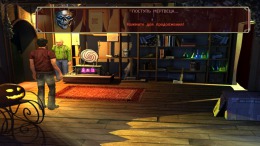 Скриншот игры Sinister City