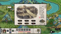 Игровой мир Evolution Of JiangHu