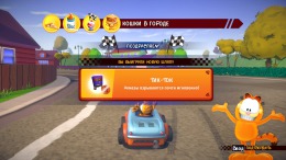 Геймплей Garfield Kart - Furious Racing