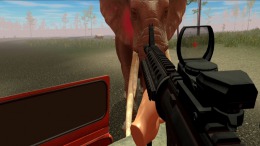 Скриншот игры Virtual Hunting Experience