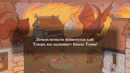 Геймплей Choice of Life: Middle Ages
