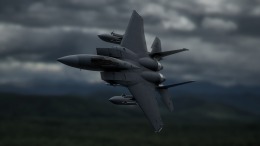 Локация Art Of Air War