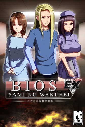 Bios Ex - Yami no Wakusei скачать торрентом