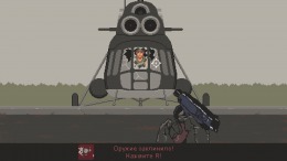 Игровой мир CHERNOBYL: The Untold Story