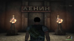 Скриншот игры Cold War