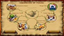 Cradle of Persia стрим