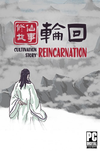 Cultivation Story: Reincarnation скачать торрентом