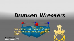 Скачать Drunken Wrestlers