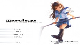Narcissu 10th Anniversary Anthology Project на PC