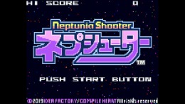 Локация Neptunia Shooter