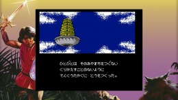 Скриншот игры SNK 40th ANNIVERSARY COLLECTION
