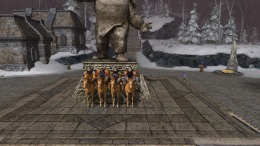 Локация The Lord of the Rings Online