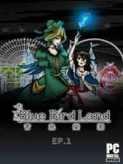Blue Bird Land