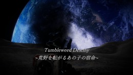 Прохождение игры Tumbleweed Destiny