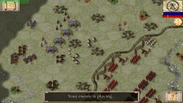 Геймплей Ancient Battle: Hannibal