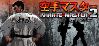 Karate Master 2 Knock Down Blow скачать торрентом
