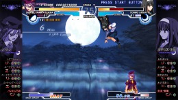 Melty Blood Actress Again Current Code на компьютер