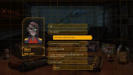 Скриншот игры Save Koch