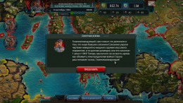 Скриншот игры Third Front: WWII