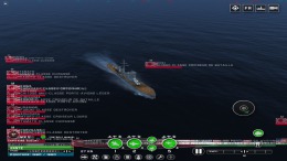 Игровой мир Victory At Sea