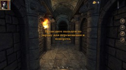 Скриншот игры 7 Mages