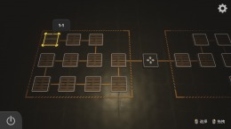 Скриншот игры CodingPack