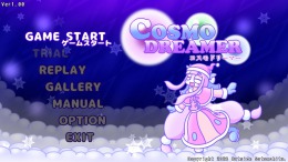 Скриншот игры CosmoDreamer