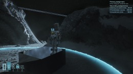 Скриншот игры Moon Runner