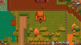 Скриншот игры Pixelshire