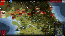 Прохождение игры SGS Korean War