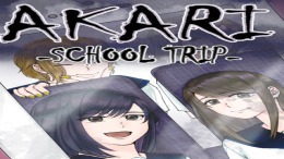 Игровой мир Akari: School Trip