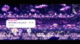 Скриншот игры Alice Escaped!