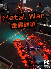 Metal War