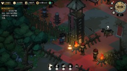 Скриншот игры Hero's Adventure