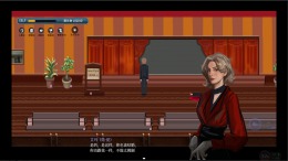 Скриншот игры LIQUID