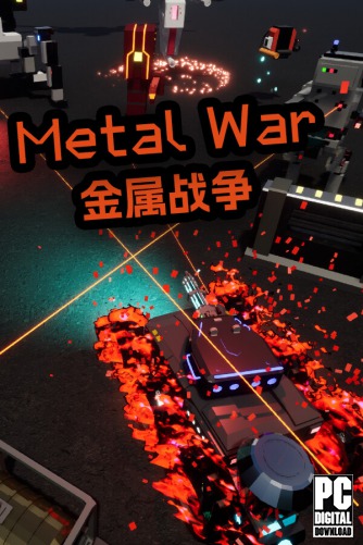 Metal War скачать торрентом