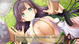 Скриншот игры Kunado Chronicles
