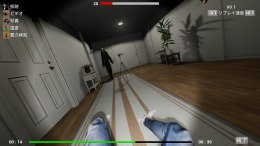 Скриншот игры Expel