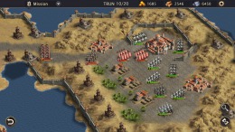 Локация Grand War: Rome