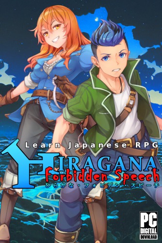 Learn Japanese RPG: Hiragana Forbidden Speech скачать торрентом