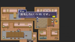 Learn Japanese RPG: Hiragana Forbidden Speech стрим